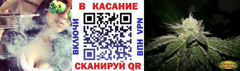 Где можно купить наркотики Новоузенск ГАШИШ  COCAIN  Галлюциногенные грибы  Канабис  МЕФ 