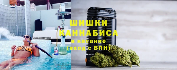 дистиллят марихуана Алексин