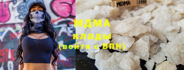 гашиш Алзамай