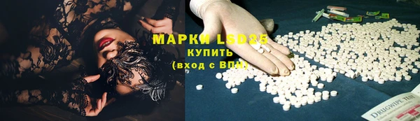 дистиллят марихуана Алексин