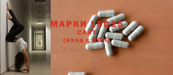 дистиллят марихуана Алексин