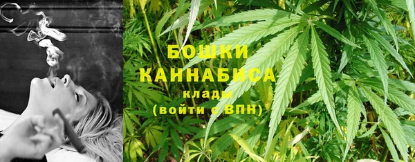 дистиллят марихуана Алексин