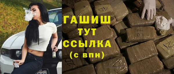 гашиш Алзамай