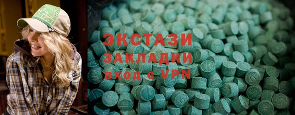 гашиш Алзамай