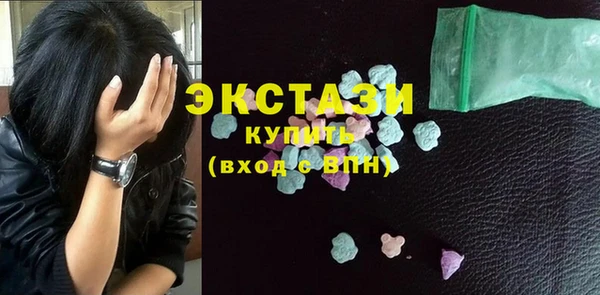 дистиллят марихуана Алексин