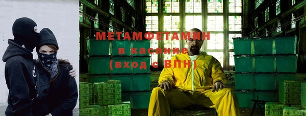 гашиш Алзамай