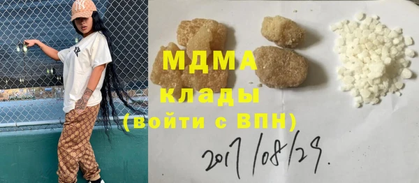 гашиш Алзамай