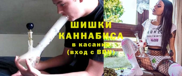дистиллят марихуана Алексин