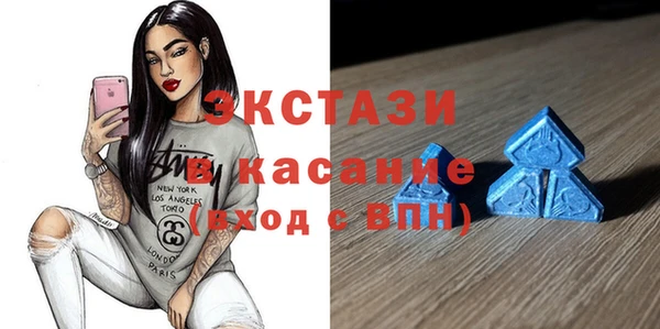 дистиллят марихуана Алексин