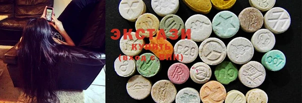 гашиш Алзамай