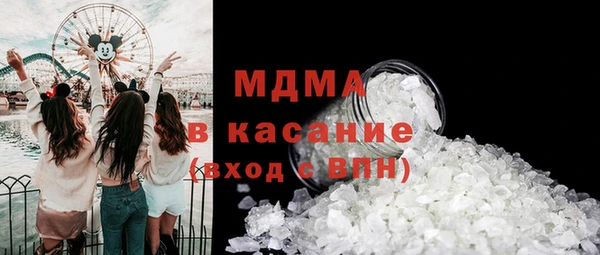 прущие крисы Алексеевка