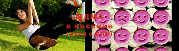 прущие крисы Алексеевка