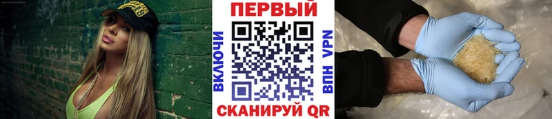 как найти наркотики  Новоузенск  Первитин Декстрометамфетамин 99.9% 